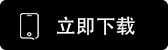 gate官网下载
